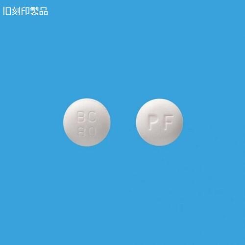 ビカルタミド錠80mg「VTRS」 - Viatris e Channel 医療関係者